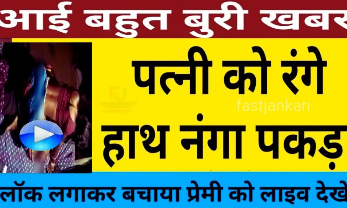 Airtel Daily Recharge