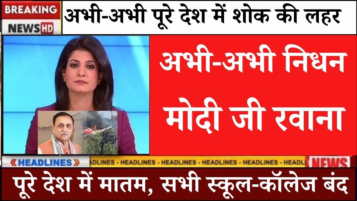 Vivo Y29 5G: Officially